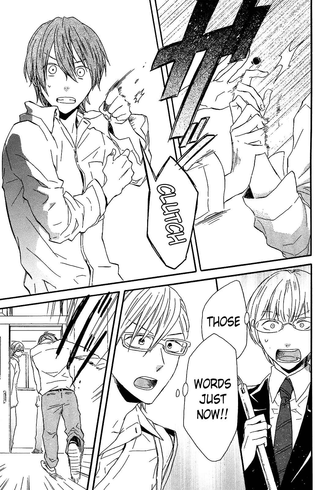 Bokura no Kiseki Chapter 41 - Page 39