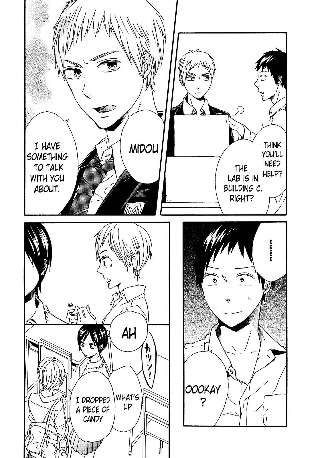 Bokura no Kiseki Chapter 41 - Page 4