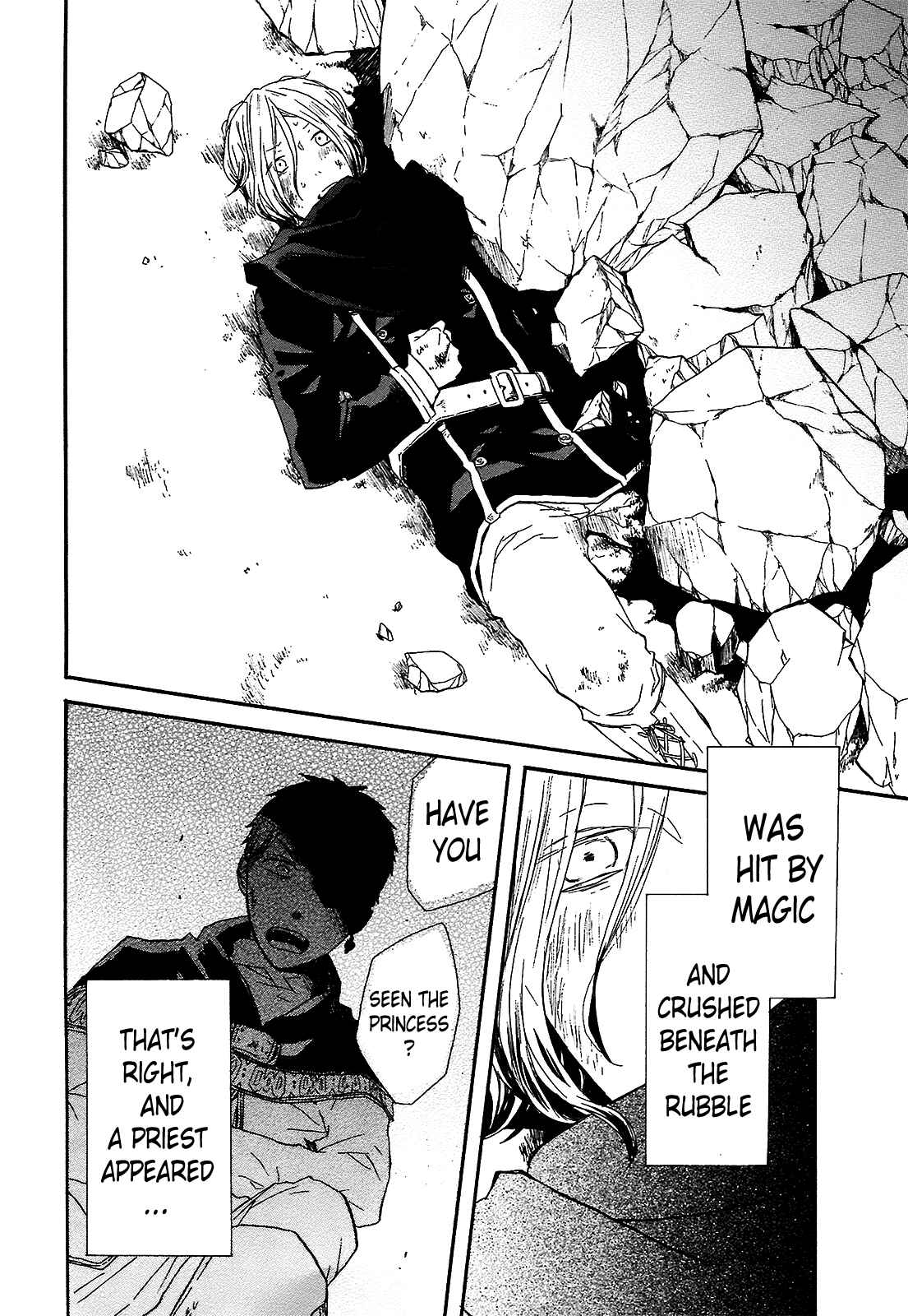 Bokura no Kiseki Chapter 41 - Page 42