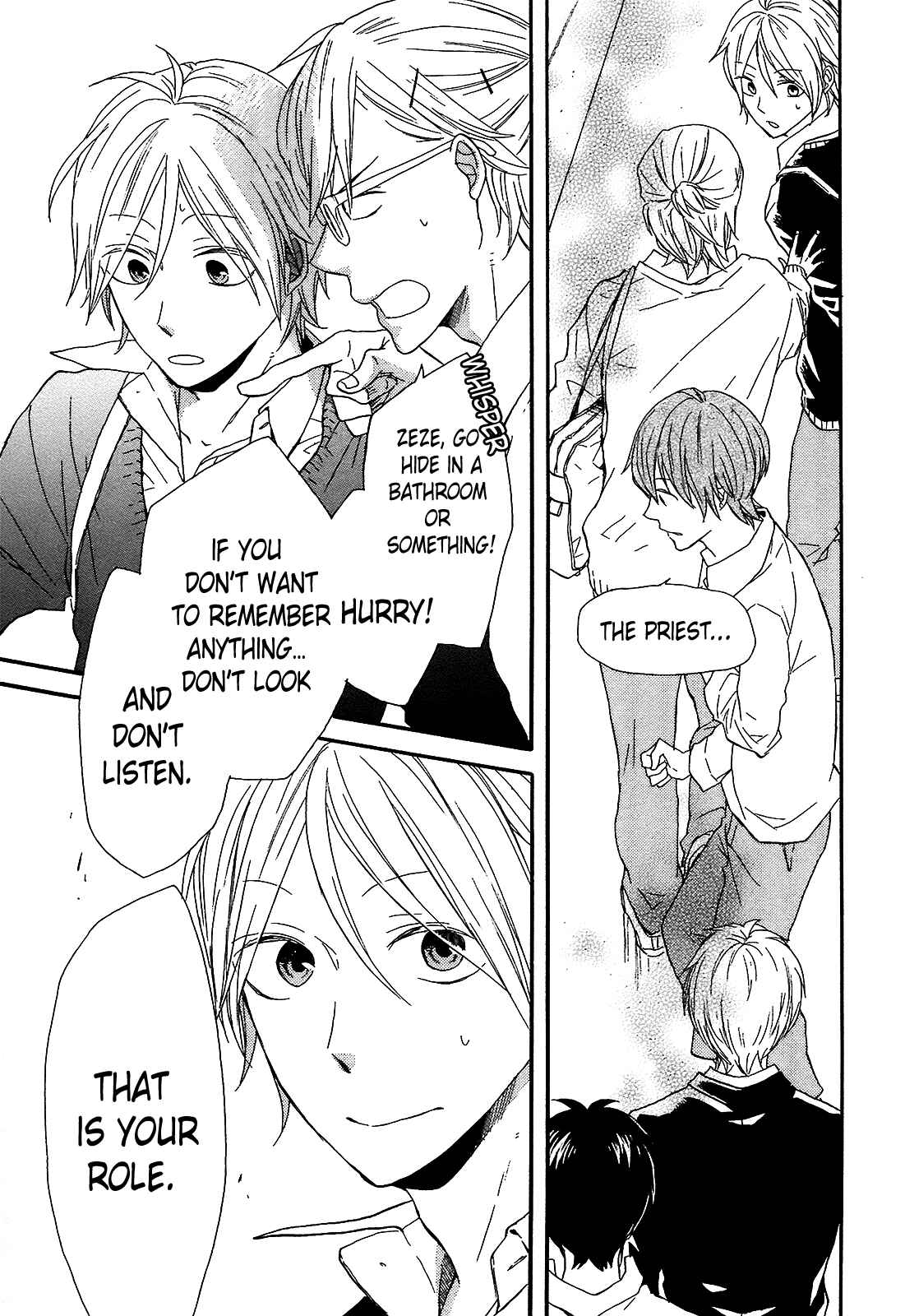 Bokura no Kiseki Chapter 41 - Page 43