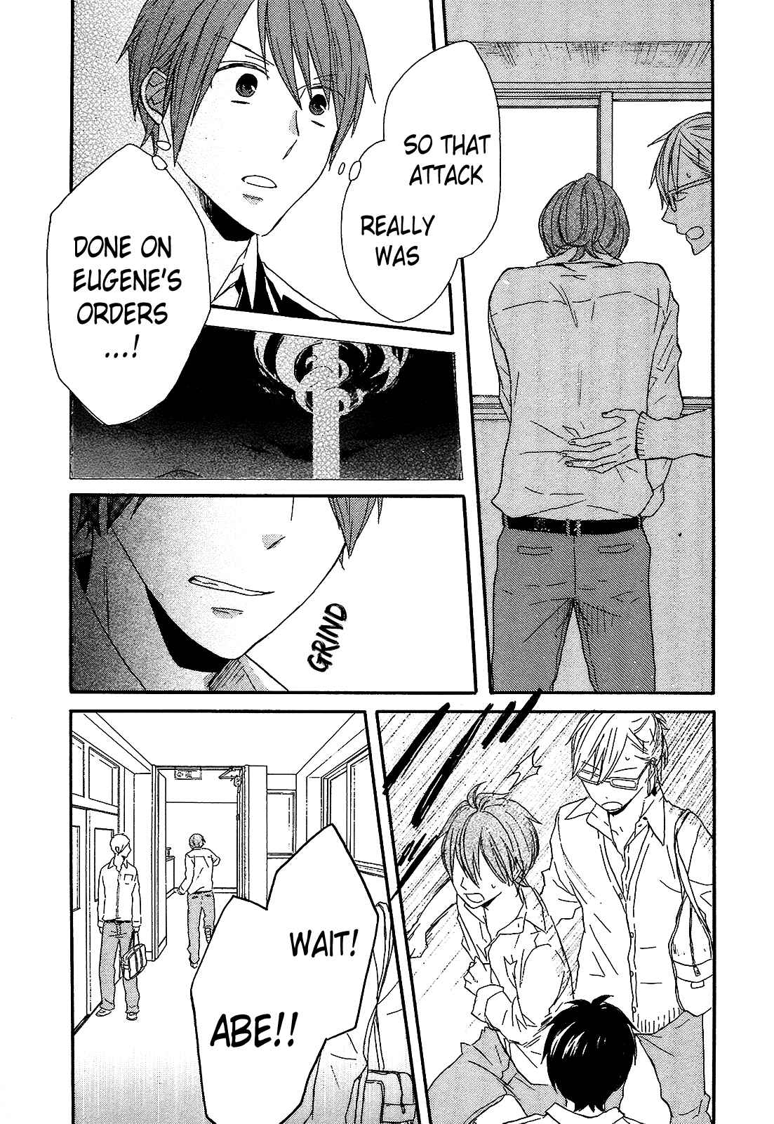 Bokura no Kiseki Chapter 41 - Page 46