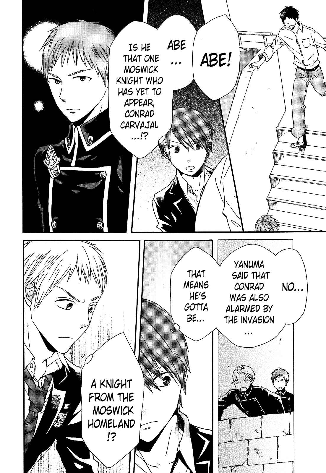 Bokura no Kiseki Chapter 41 - Page 47