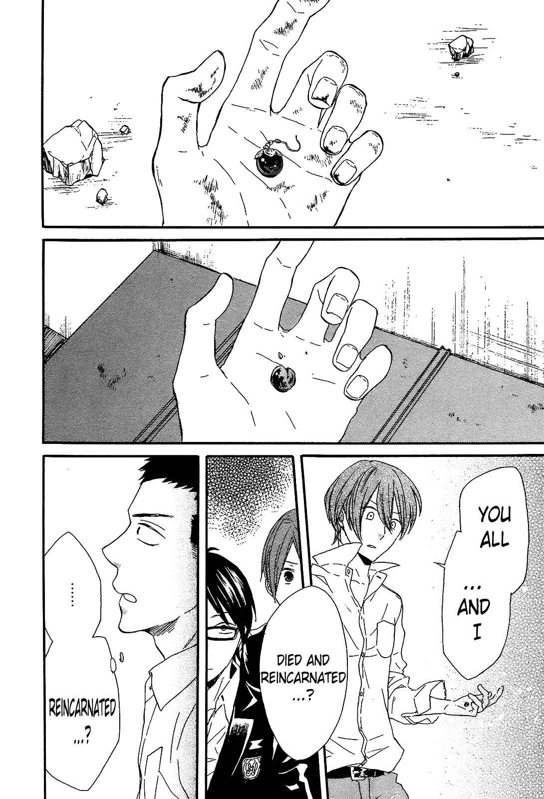 Bokura no Kiseki Chapter 41 - Page 51