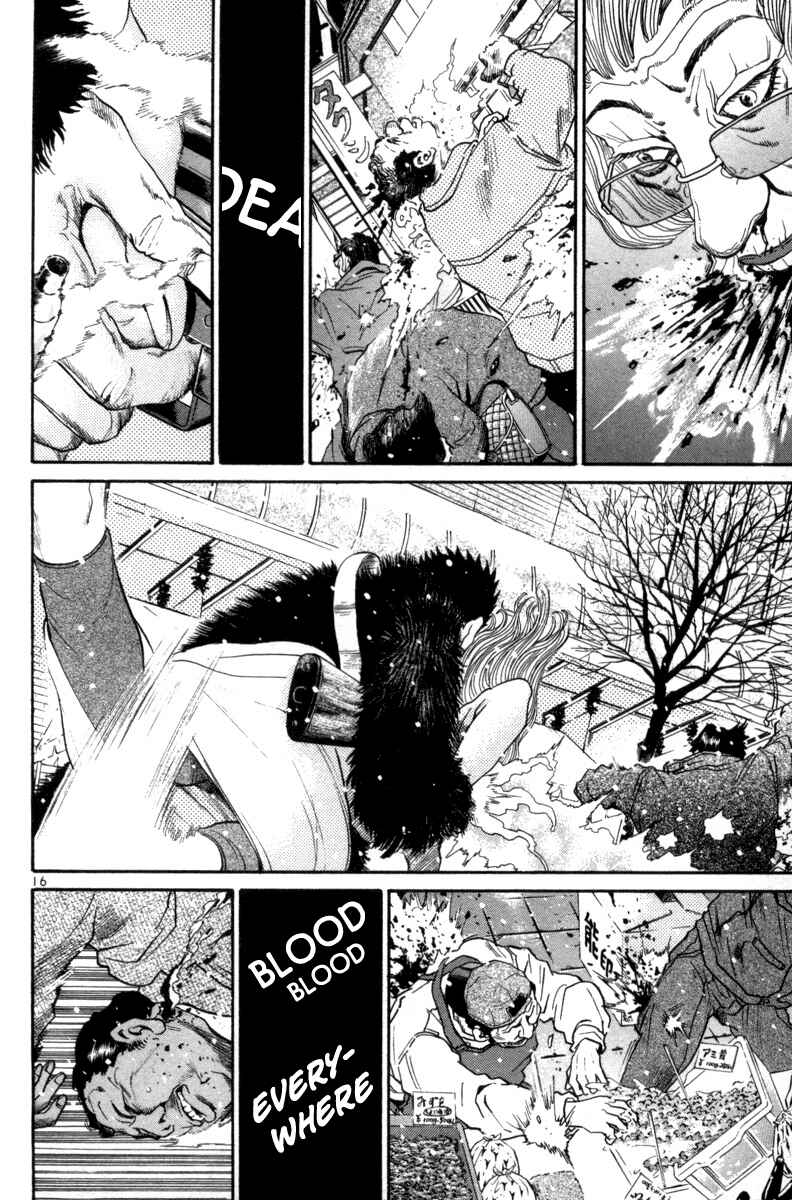 The World Is Mine Chapter 124 - Page 15