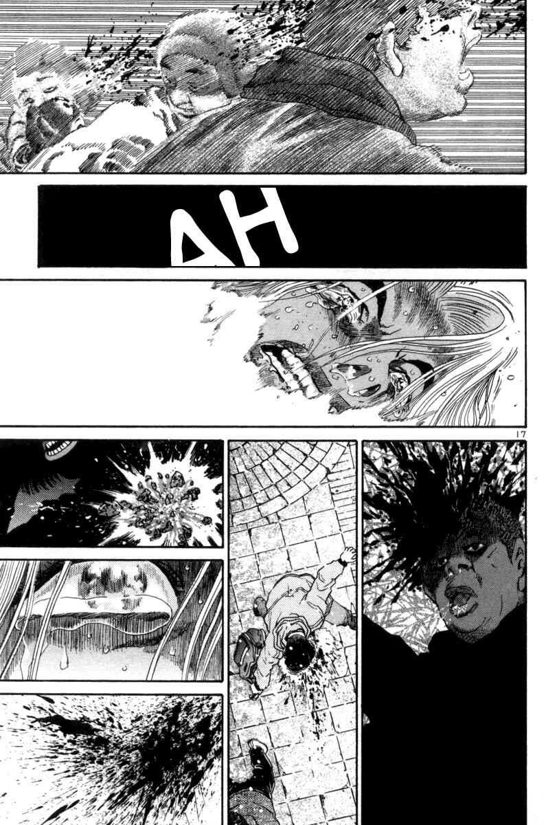 The World Is Mine Chapter 124 - Page 16