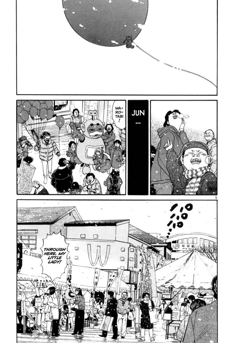 The World Is Mine Chapter 124 - Page 5