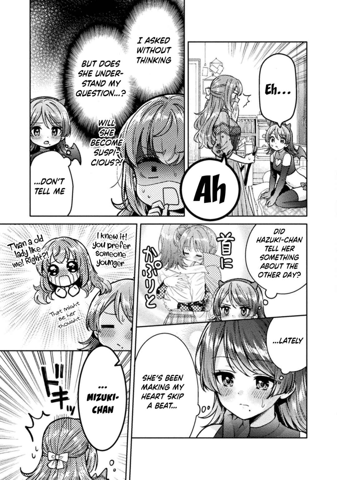 Hitozuma to JK Chapter 23 - Page 11