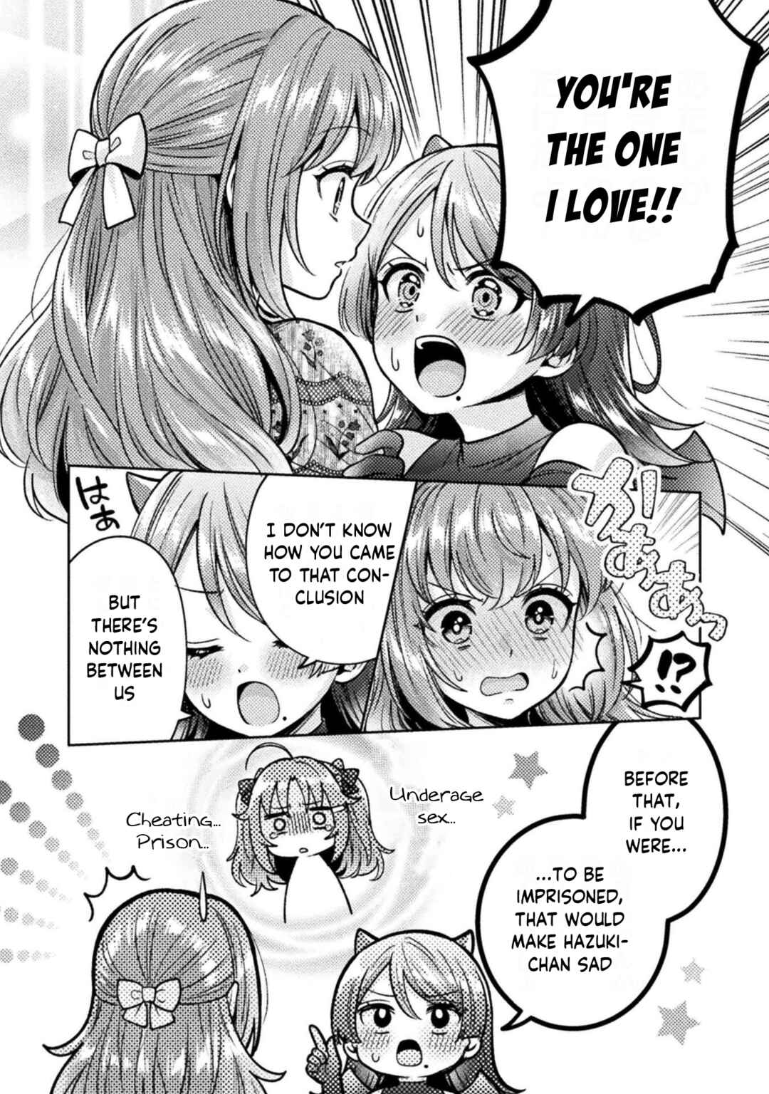 Hitozuma to JK Chapter 23 - Page 14