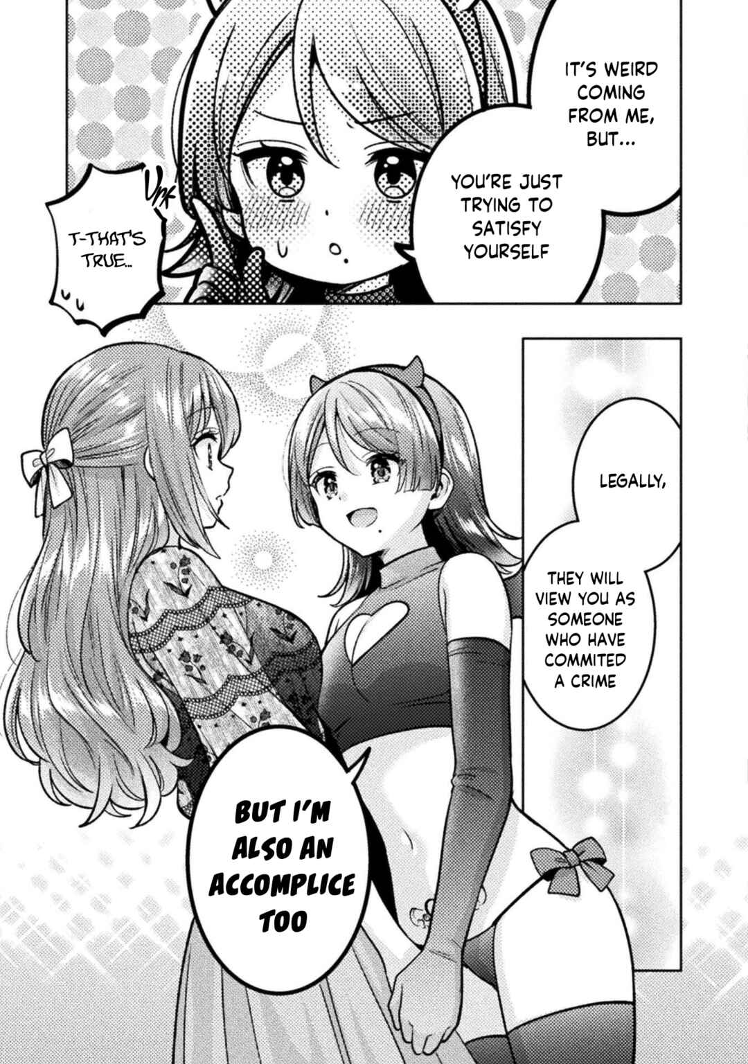 Hitozuma to JK Chapter 23 - Page 15