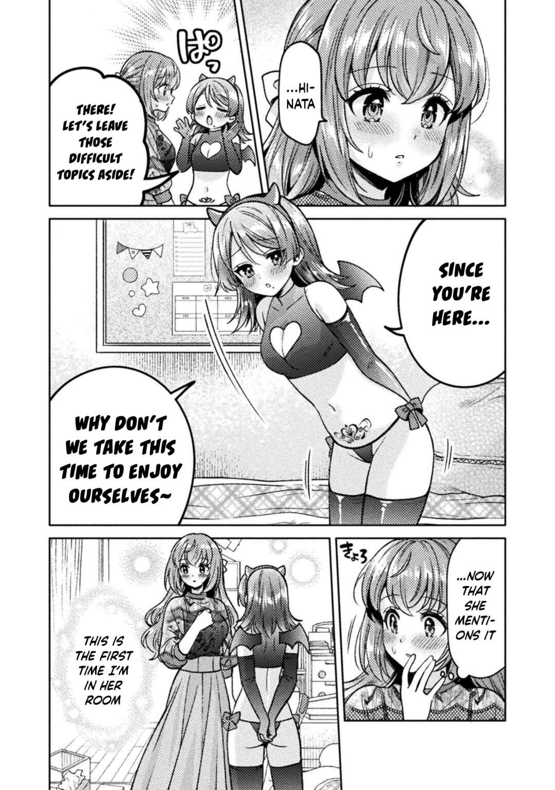 Hitozuma to JK Chapter 23 - Page 16