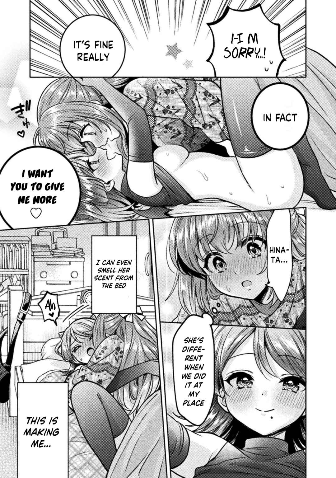 Hitozuma to JK Chapter 23 - Page 21