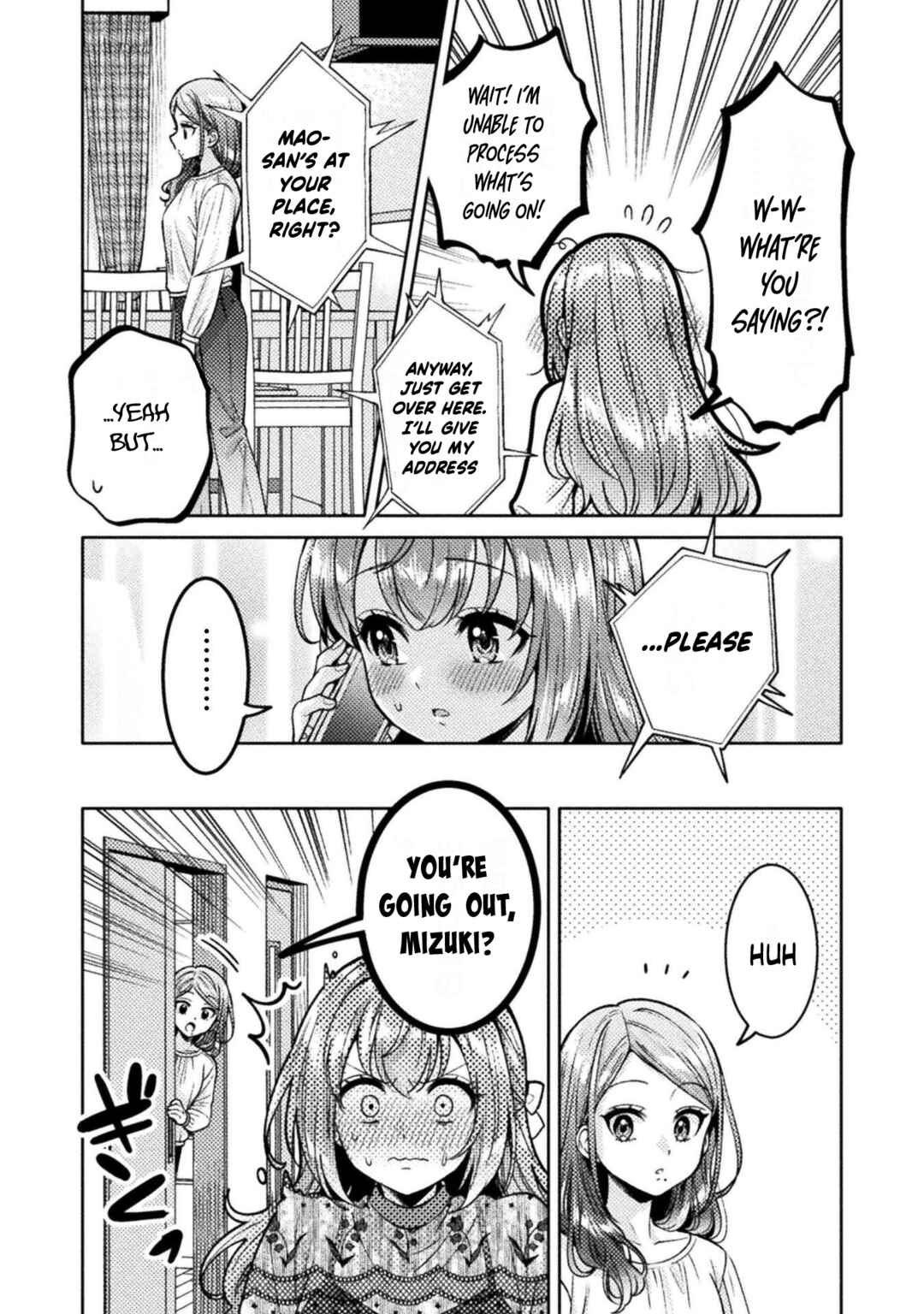 Hitozuma to JK Chapter 23 - Page 5