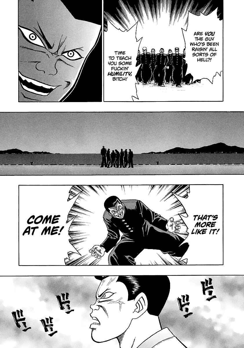 BADBOYS Chapter 160 - Page 14