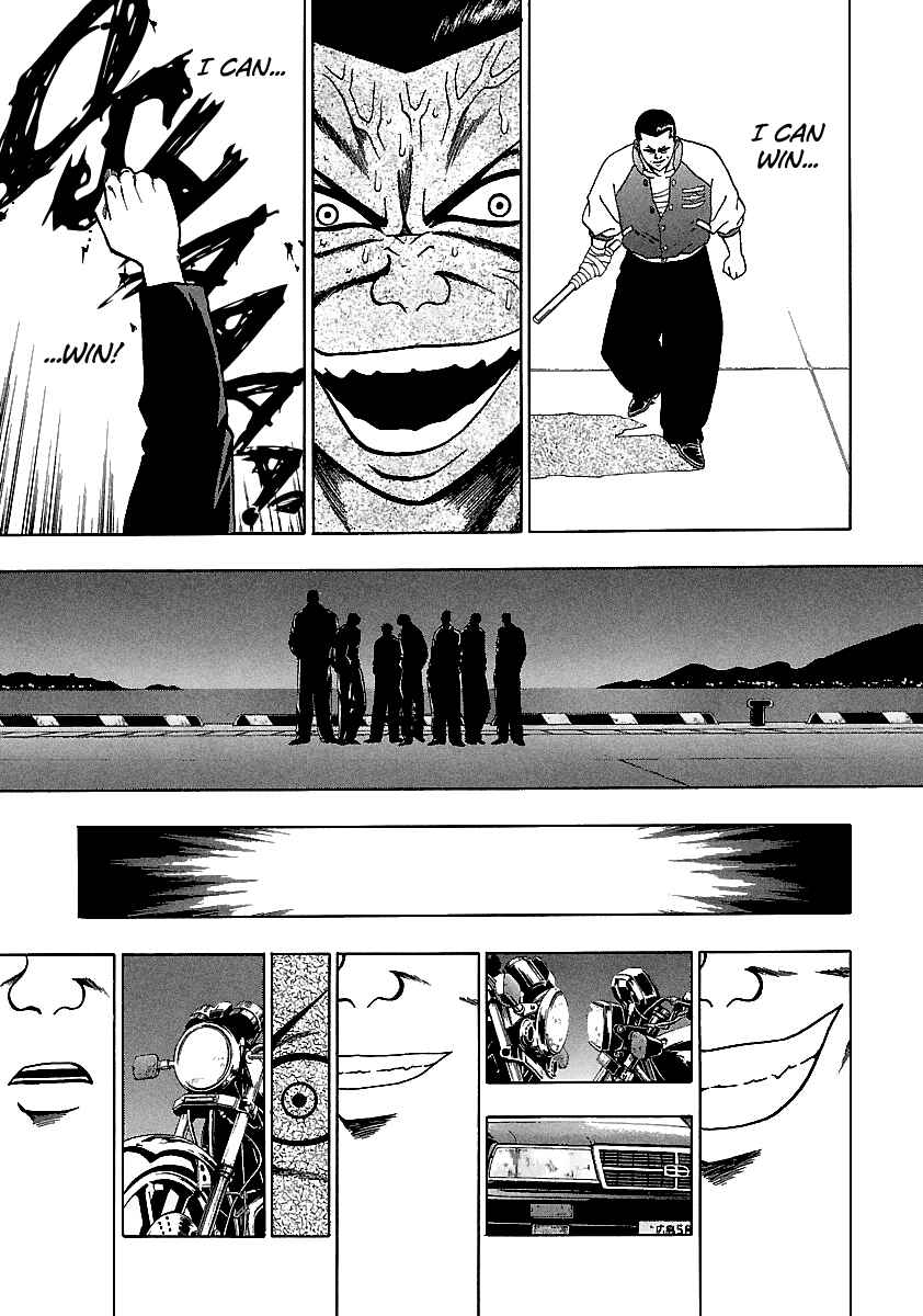 BADBOYS Chapter 160 - Page 16