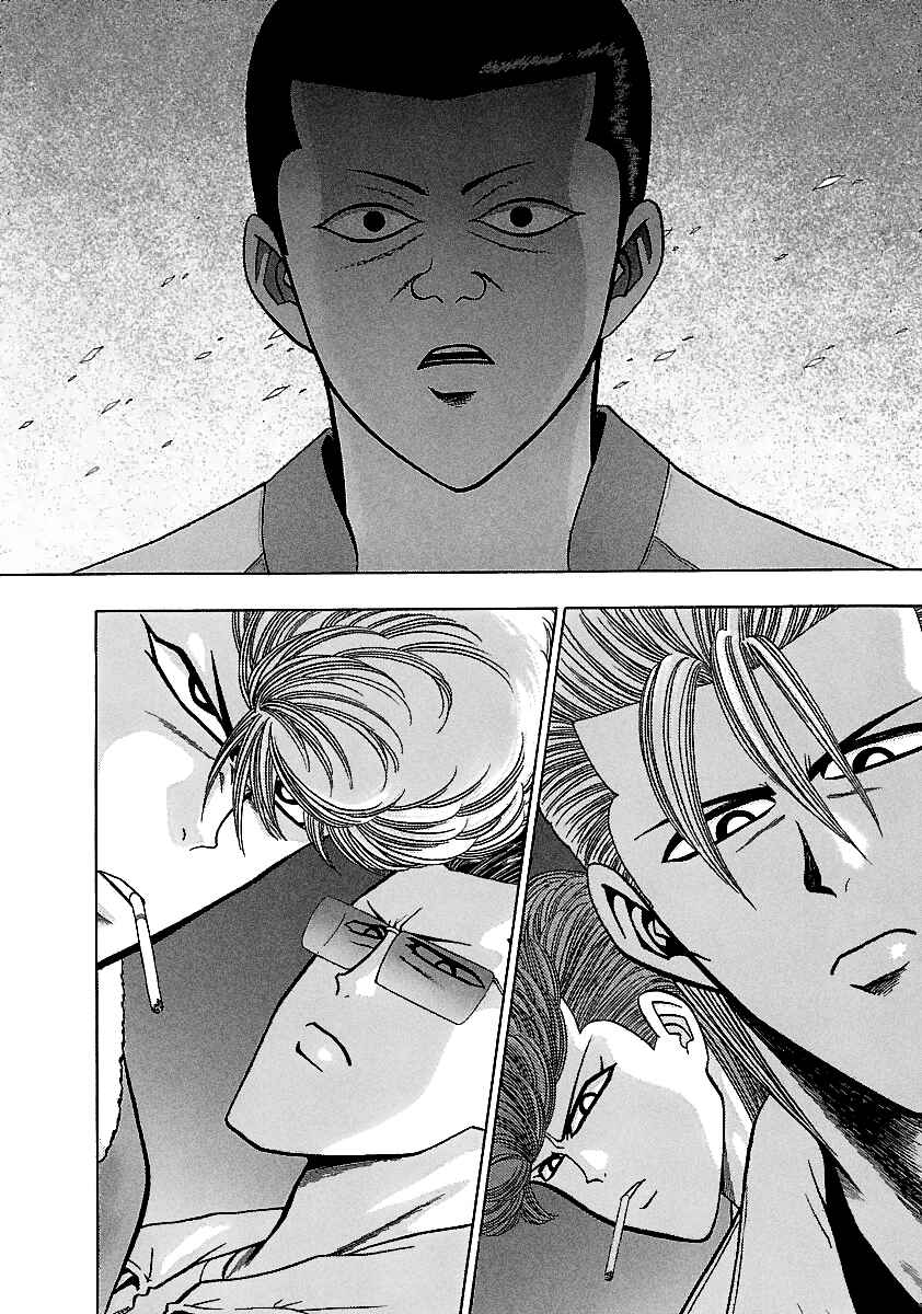 BADBOYS Chapter 160 - Page 18