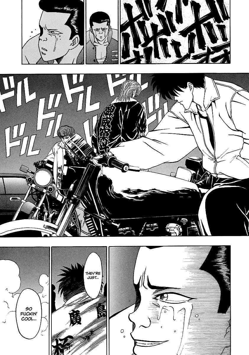 BADBOYS Chapter 160 - Page 23