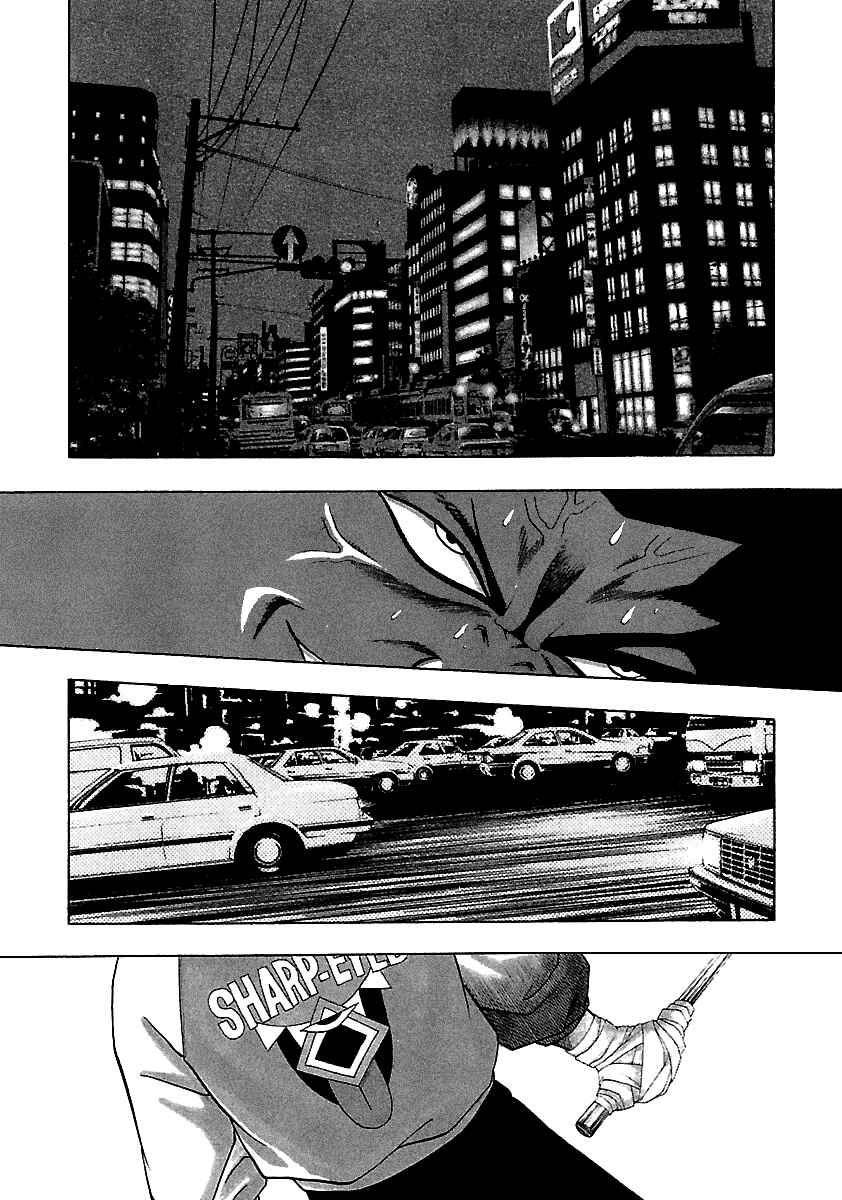 BADBOYS Chapter 160 - Page 3