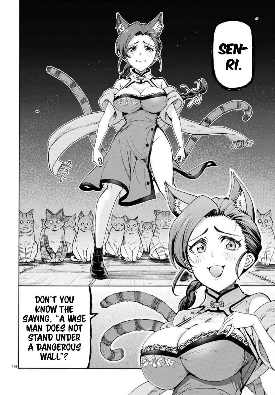 Todoroki Daimaru no Kikai Taikendan Chapter 1 - Page 18