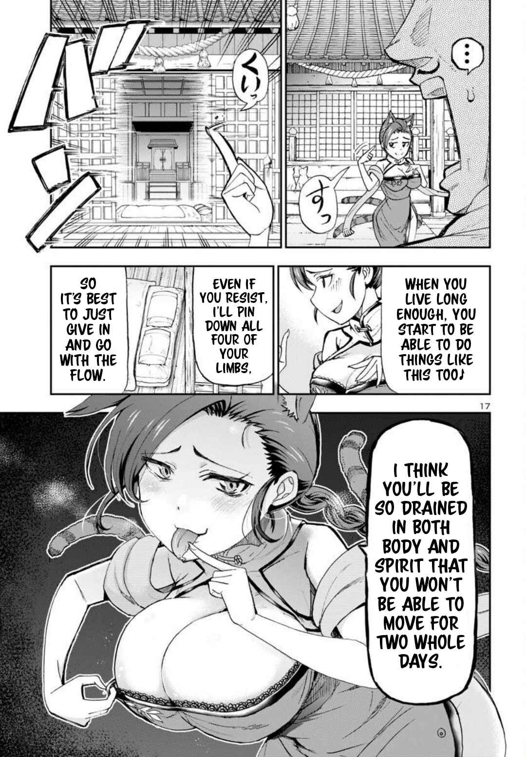 Todoroki Daimaru no Kikai Taikendan Chapter 1 - Page 19