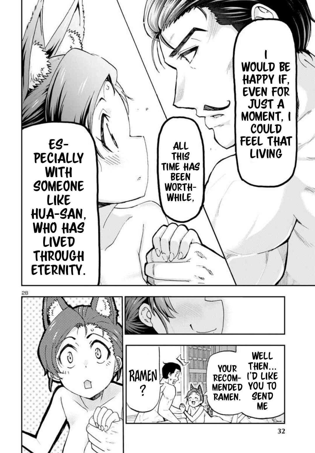 Todoroki Daimaru no Kikai Taikendan Chapter 1 - Page 28
