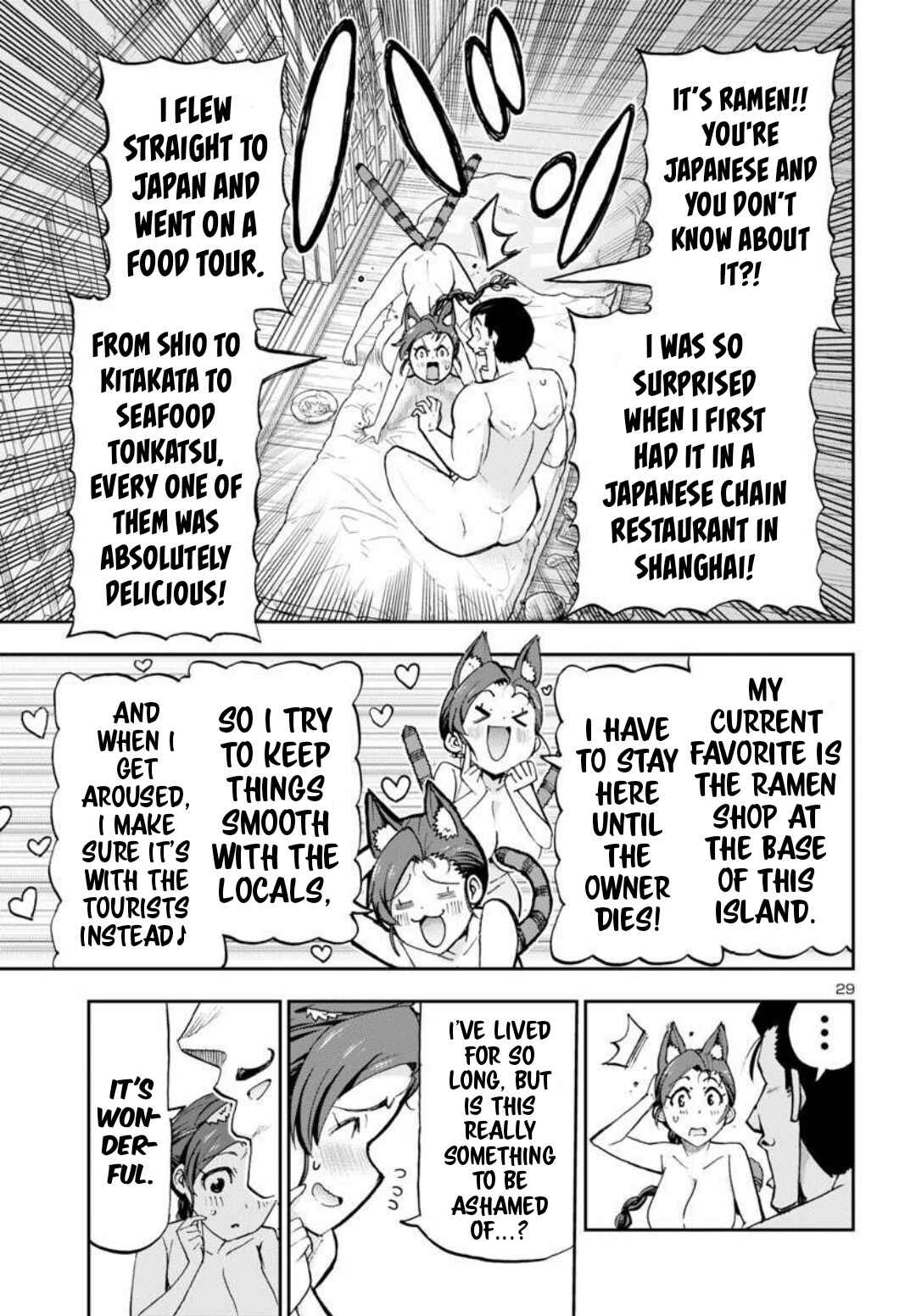 Todoroki Daimaru no Kikai Taikendan Chapter 1 - Page 29