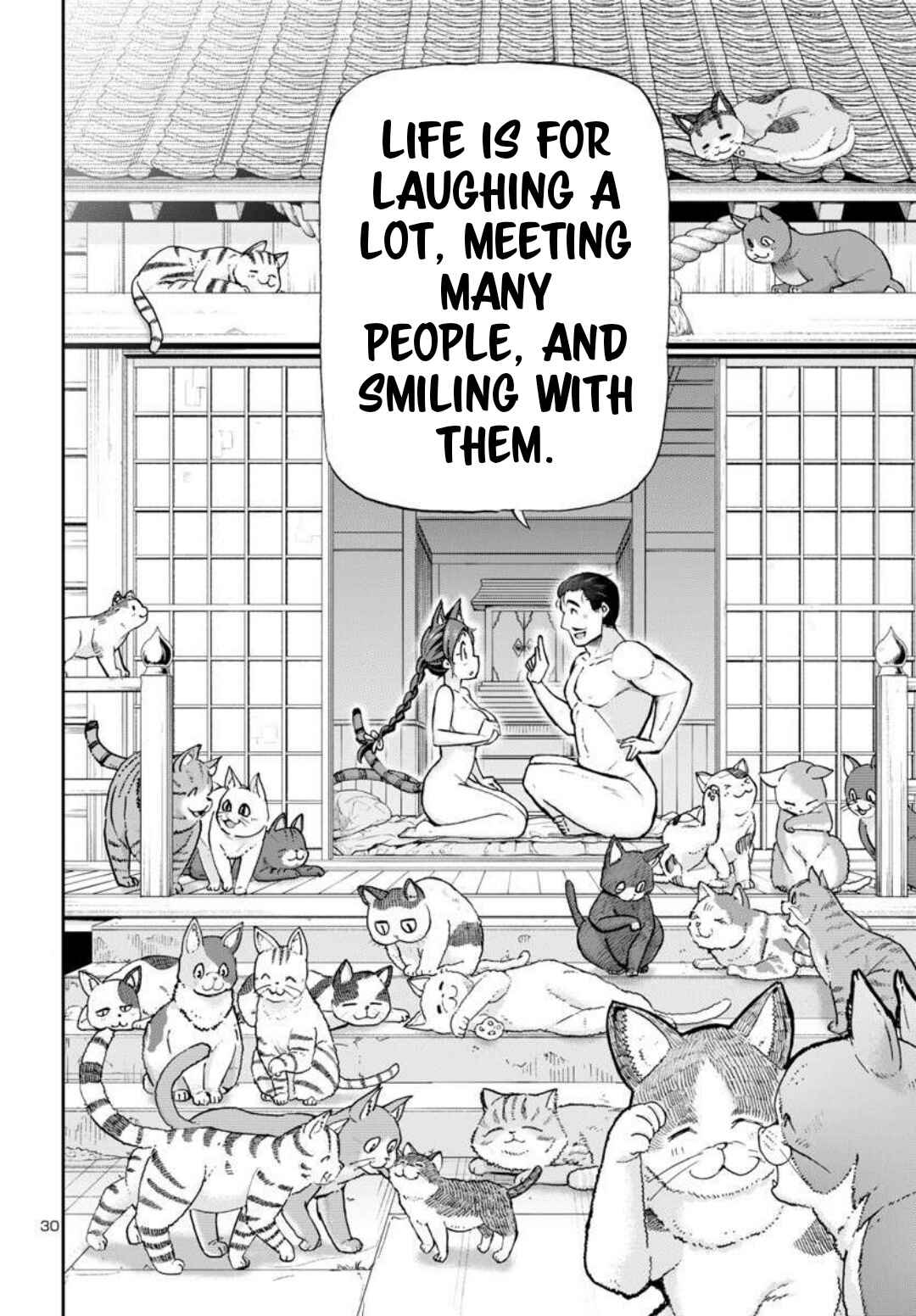 Todoroki Daimaru no Kikai Taikendan Chapter 1 - Page 30