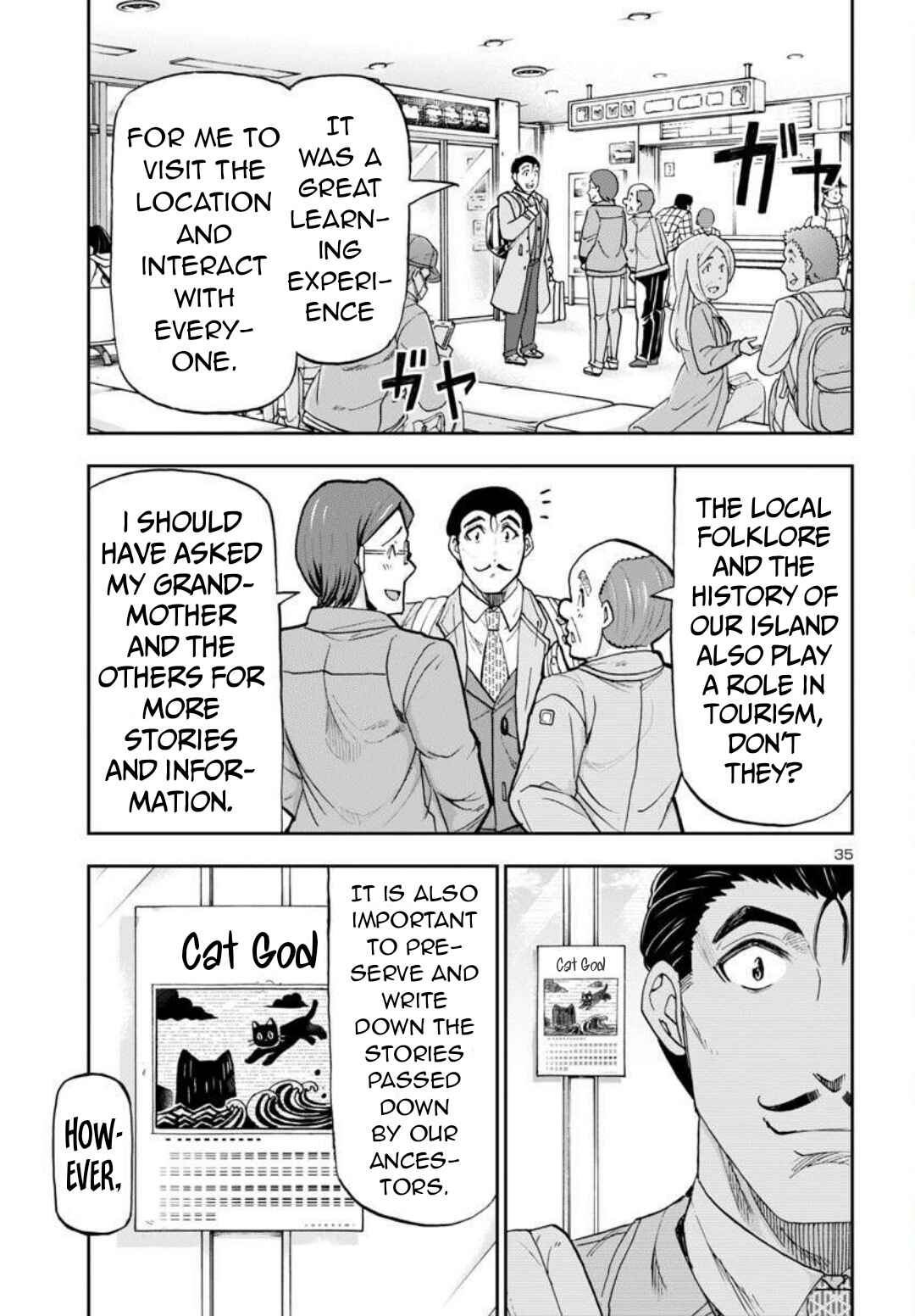 Todoroki Daimaru no Kikai Taikendan Chapter 1 - Page 35
