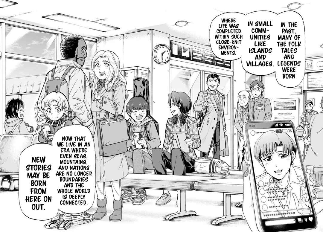 Todoroki Daimaru no Kikai Taikendan Chapter 1 - Page 36