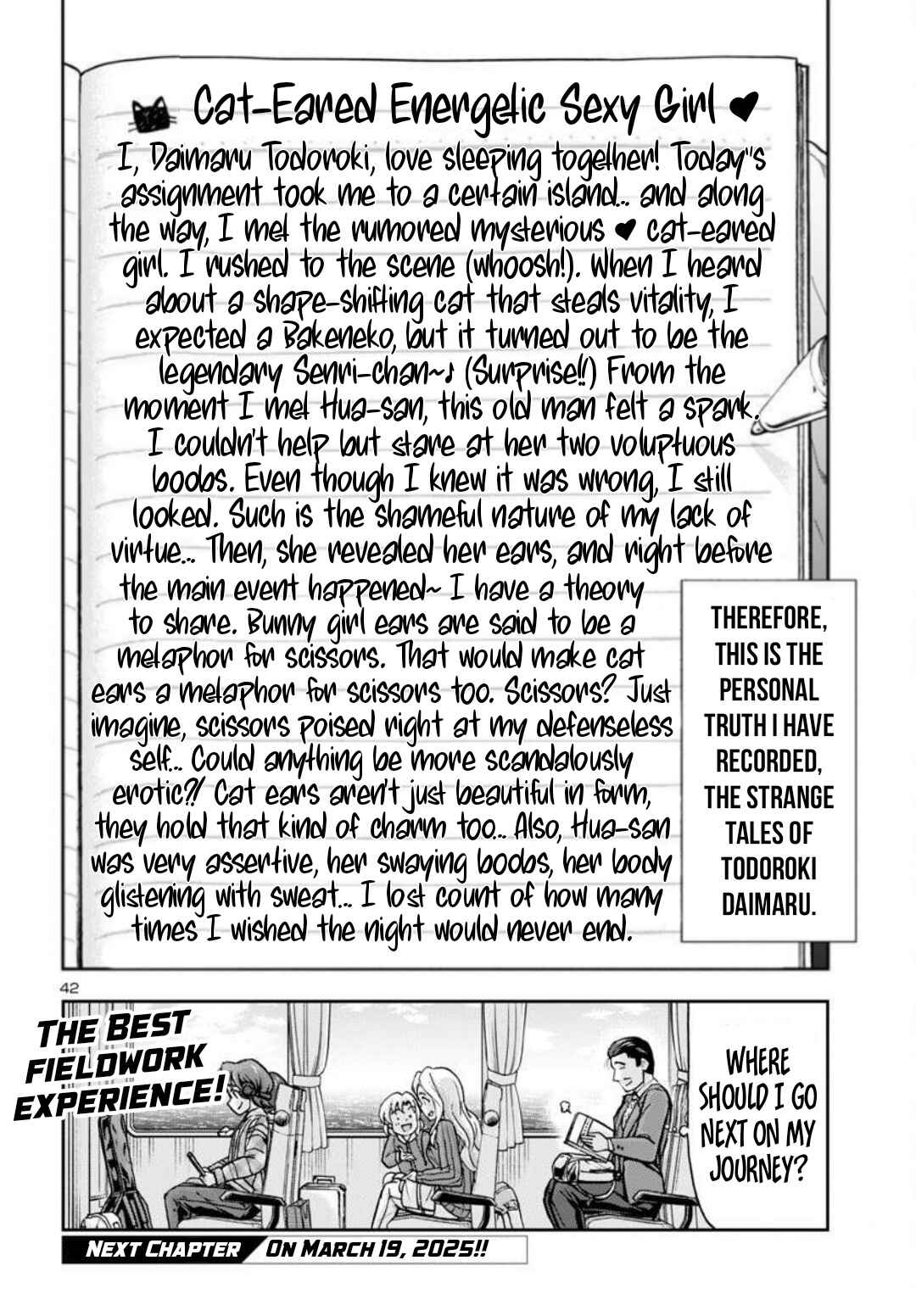 Todoroki Daimaru no Kikai Taikendan Chapter 1 - Page 41