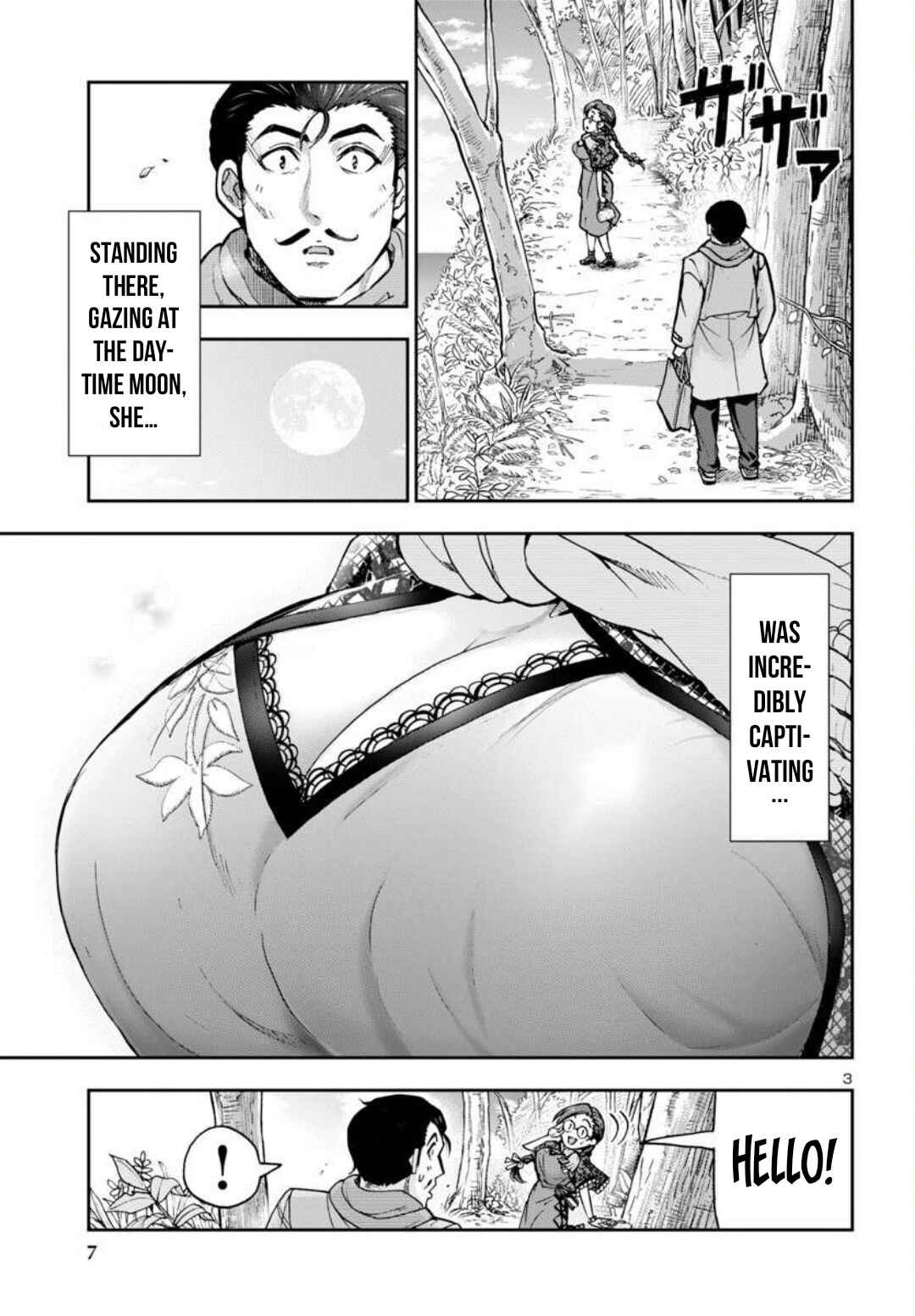 Todoroki Daimaru no Kikai Taikendan Chapter 1 - Page 5