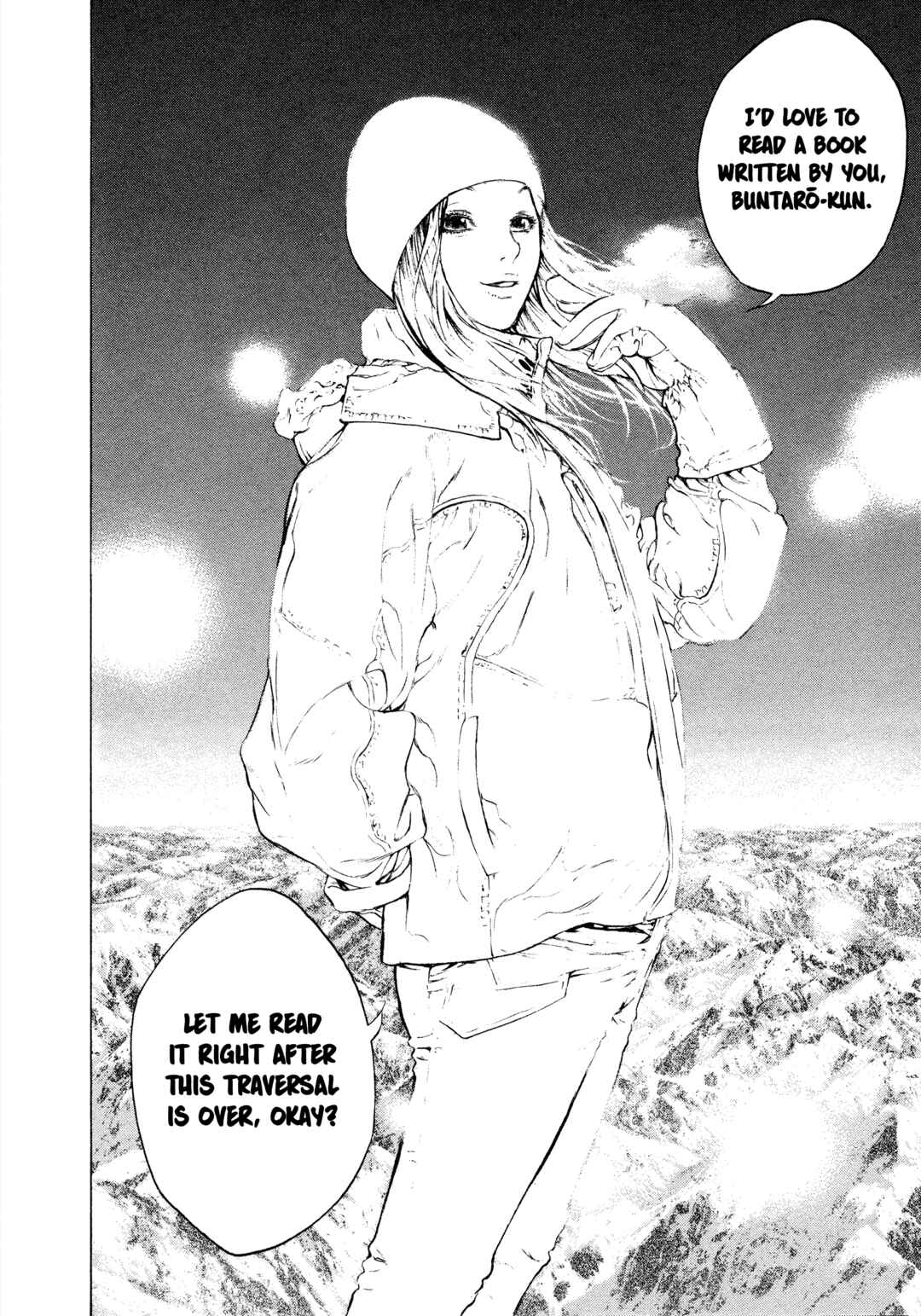 Kokou no Hito Chapter 64 - Page 14