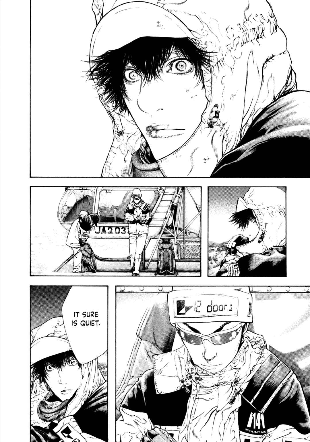 Kokou no Hito Chapter 64 - Page 7