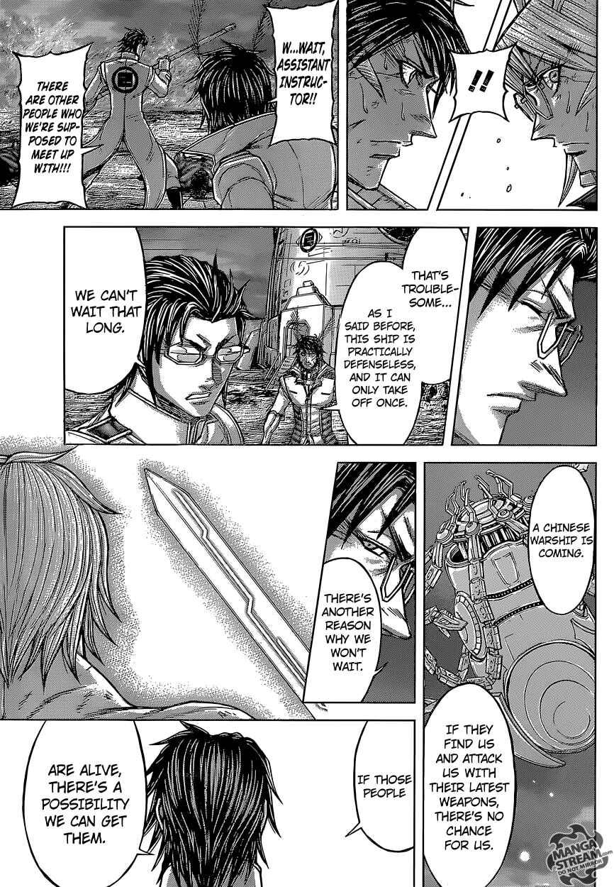 Terra Formars Chapter 152 - Page 15