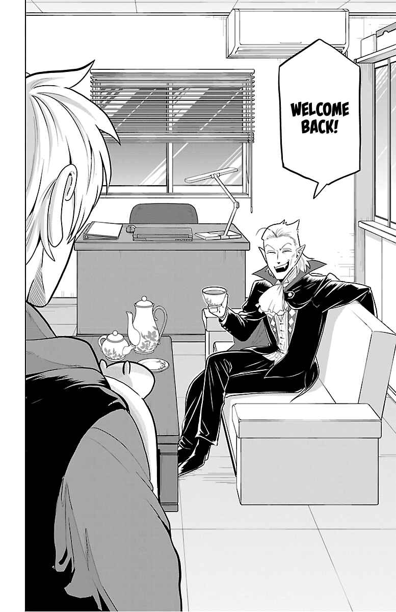 Kyuuketsuki Sugu Shinu Chapter 39 - Page 2