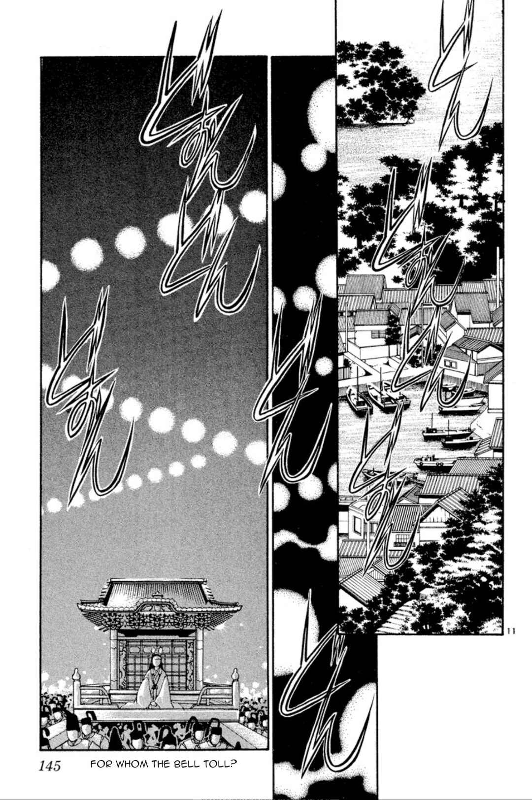 Onikirimaru Chapter 21 - Page 11