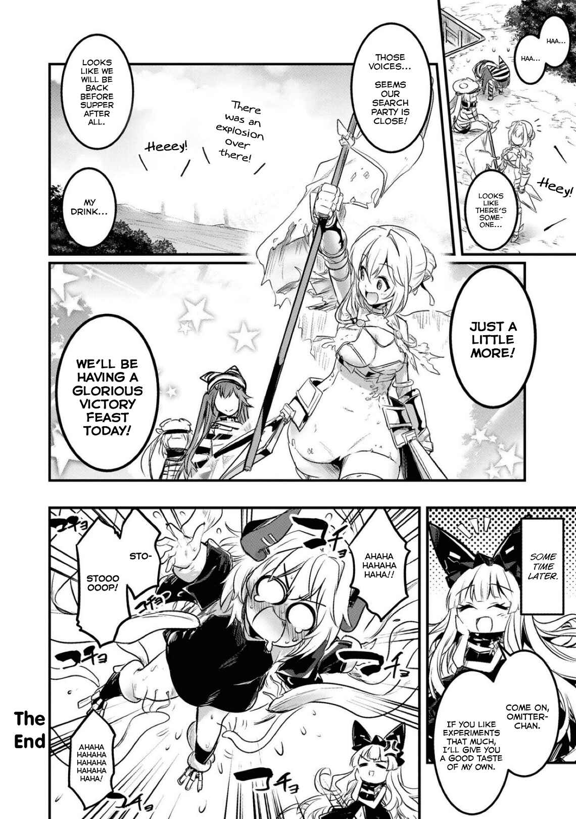 Azur Lane Comic Anthology Breaking!! Chapter 8 - Page 16
