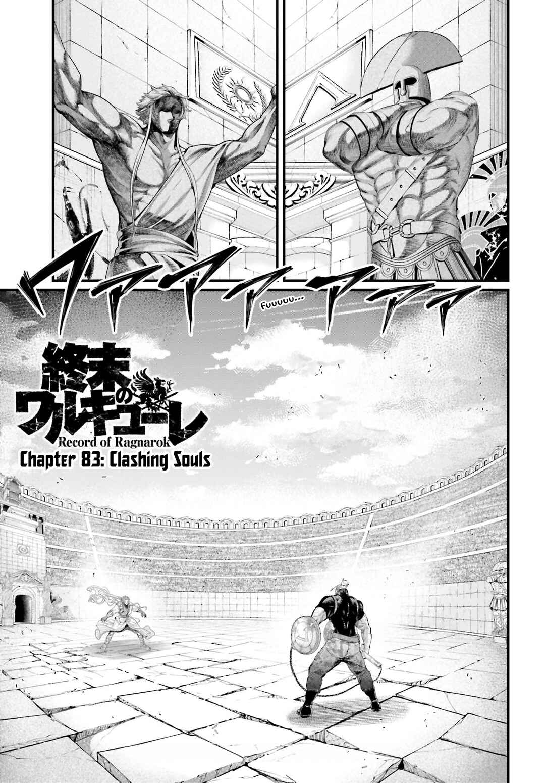 Shuumatsu no Valkyrie Chapter 83 - Page 2