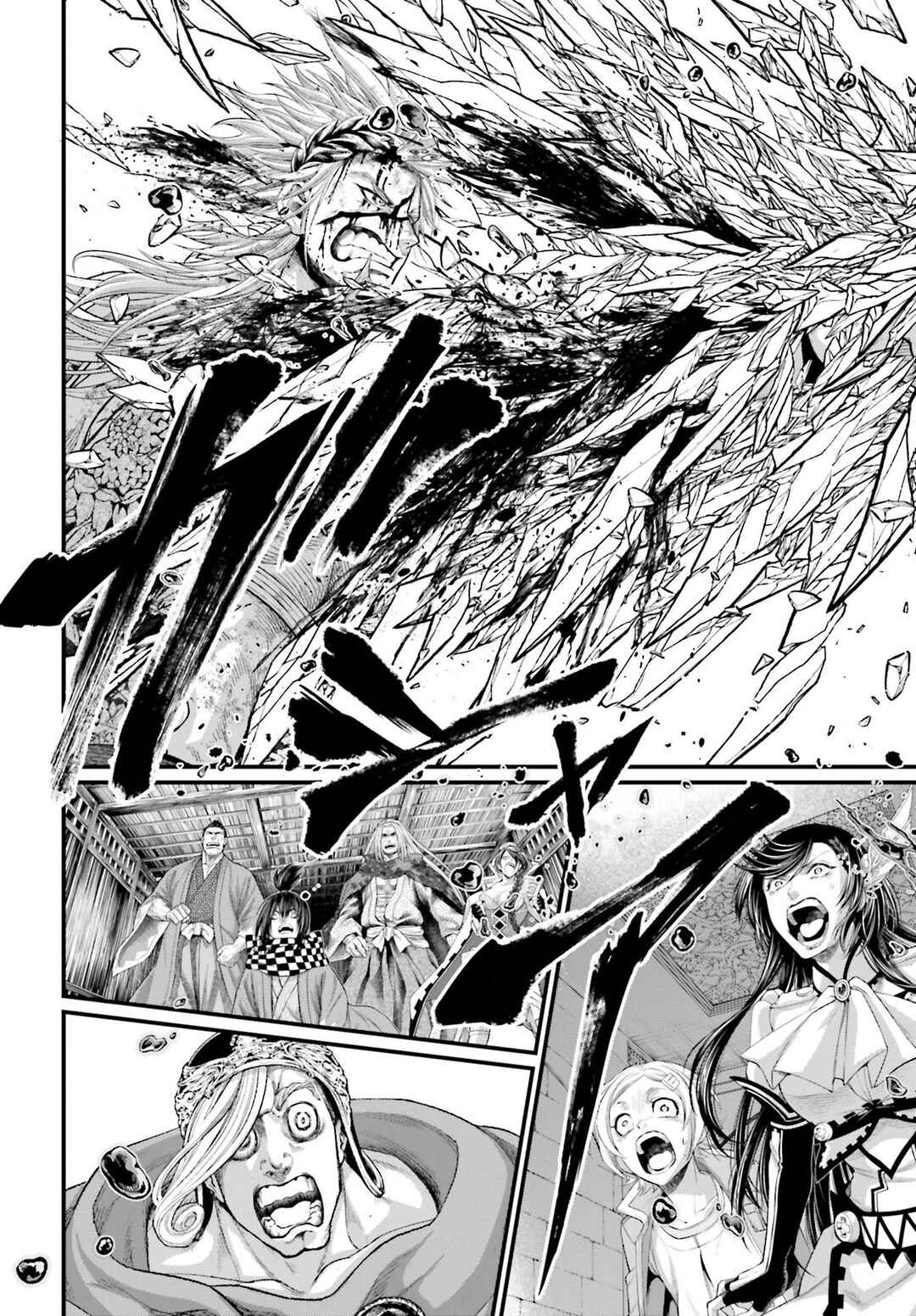 Shuumatsu no Valkyrie Chapter 83 - Page 57