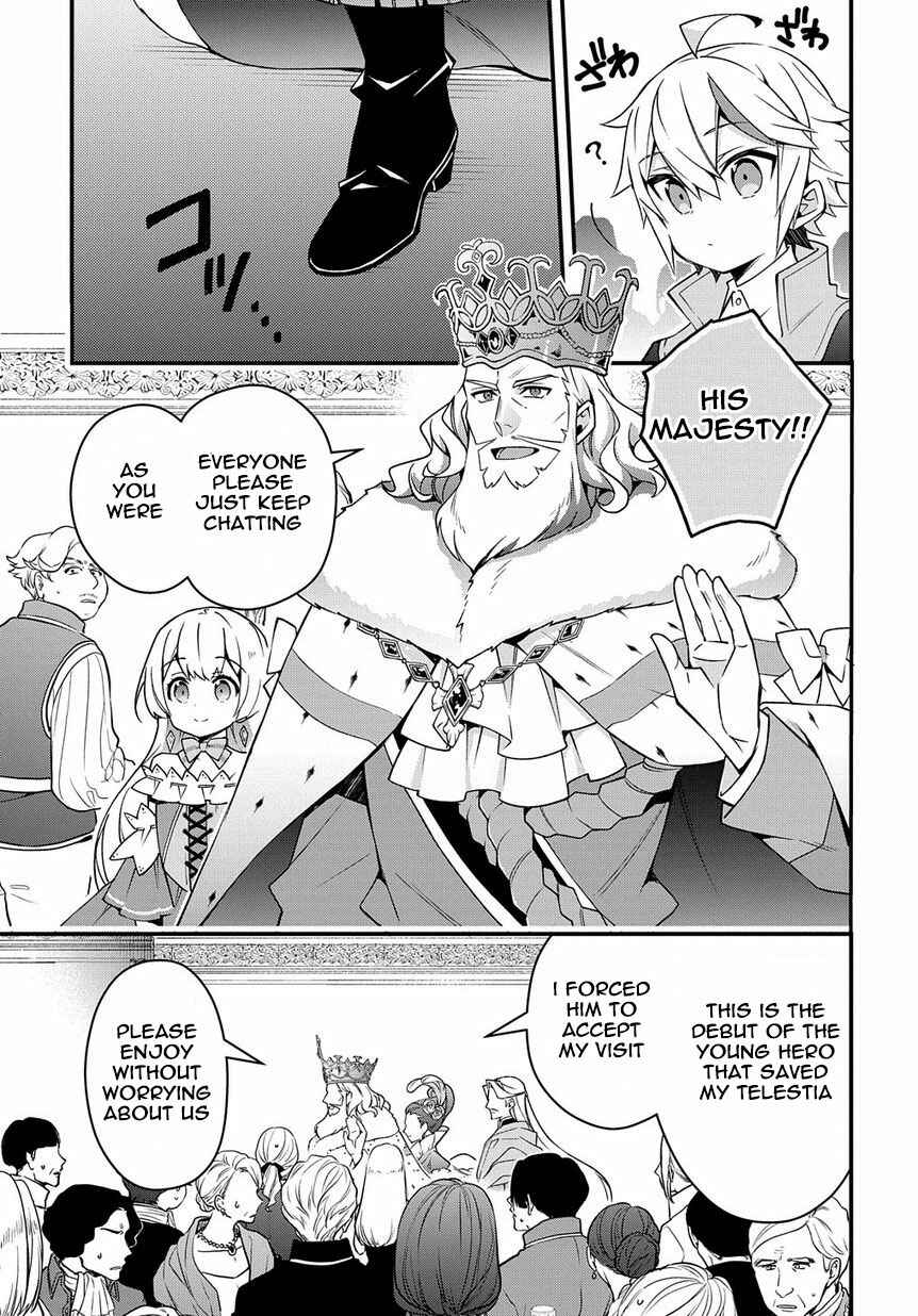 Tensei Kizoku no Isekai Boukenroku ~Jichou wo Shiranai Kamigami no Shito~ Chapter 15 - Page 15