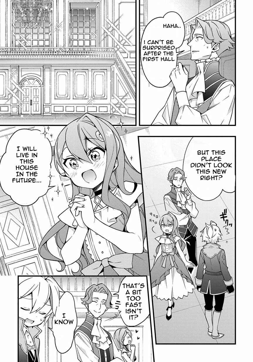 Tensei Kizoku no Isekai Boukenroku ~Jichou wo Shiranai Kamigami no Shito~ Chapter 15 - Page 7