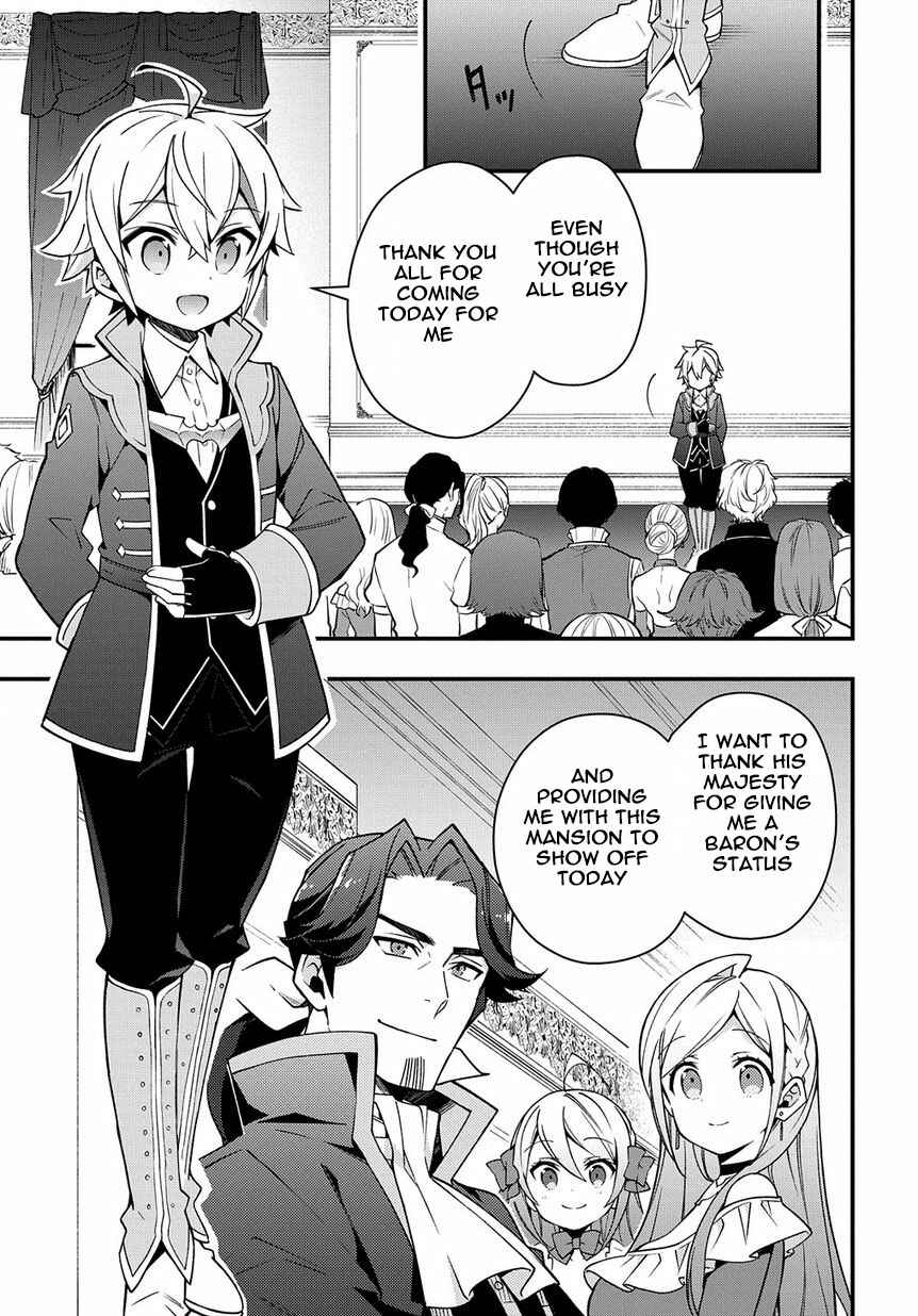 Tensei Kizoku no Isekai Boukenroku ~Jichou wo Shiranai Kamigami no Shito~ Chapter 15 - Page 9
