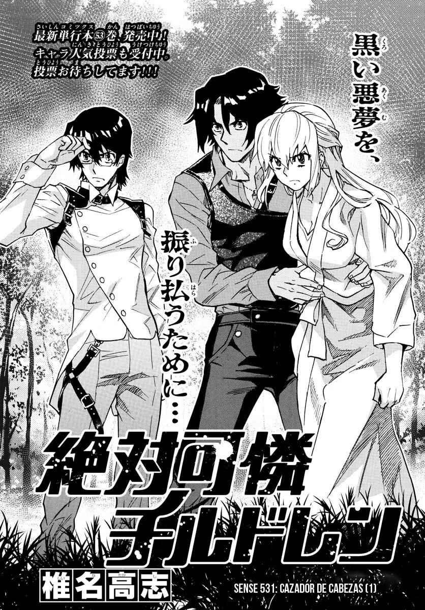 Zettai Karen Children Chapter 531 - Page 1