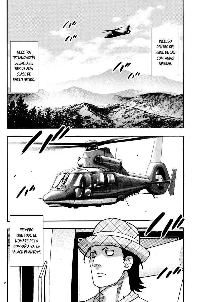 Zettai Karen Children Chapter 531 - Page 2