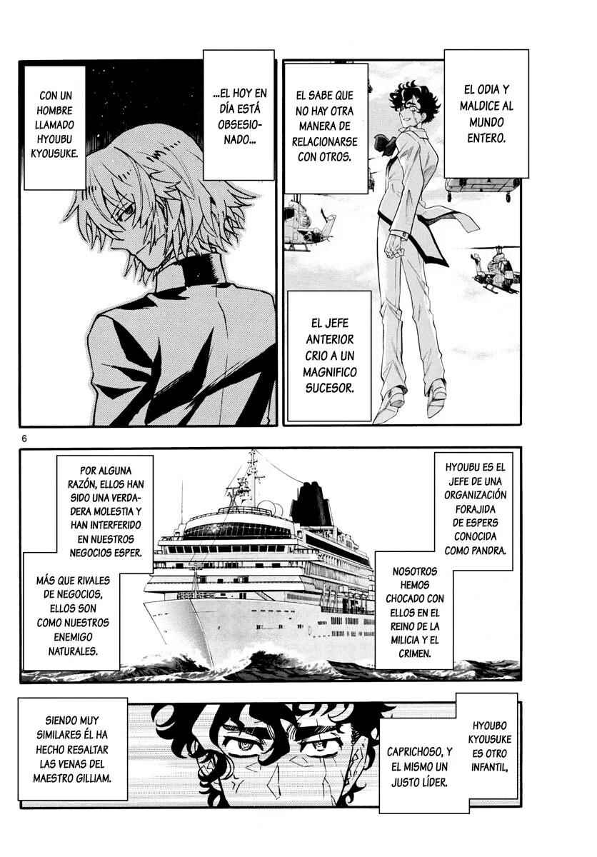 Zettai Karen Children Chapter 531 - Page 6