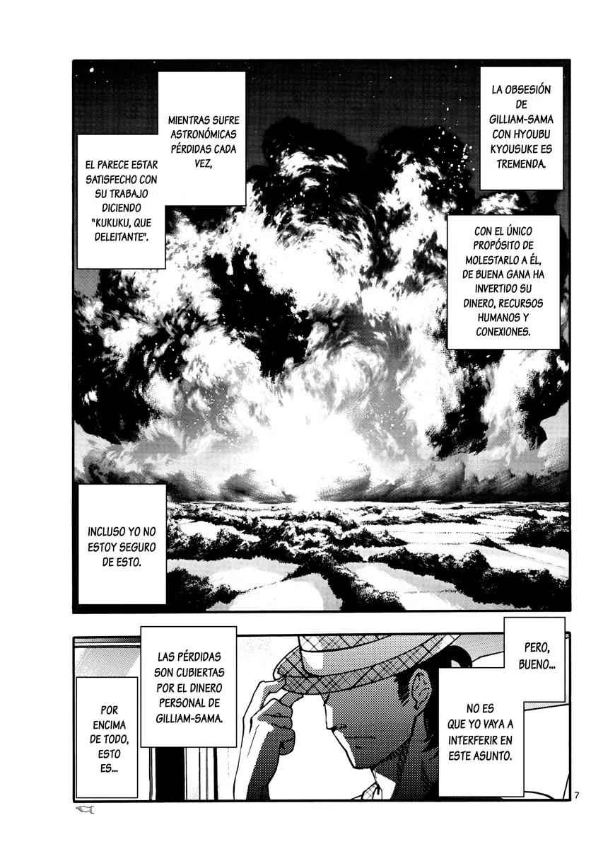 Zettai Karen Children Chapter 531 - Page 7