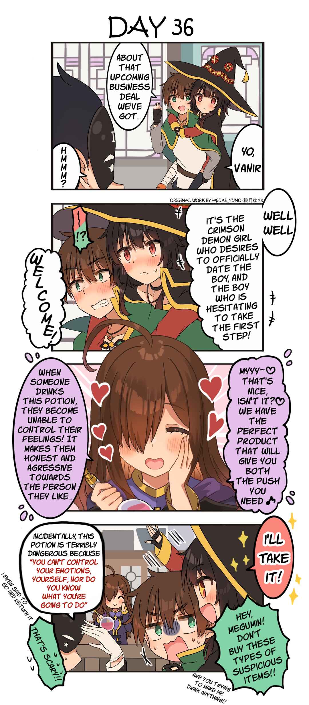 Kono Subarashii Sekai ni Shukufuku wo! - A Day of KazuMegu (Doujinshi) Chapter 36 - Page 1