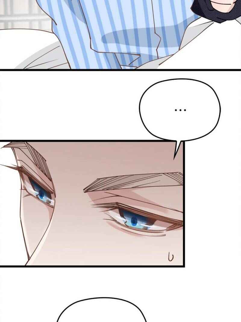 The Duke's Hidden Baby: BOGO! Chapter 159 - Page 43