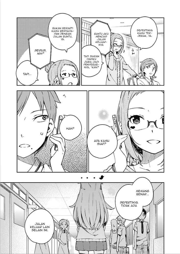 Ookami Shounen wa Kyou mo Uso wo Kasaneru Chapter 5 - Page 14