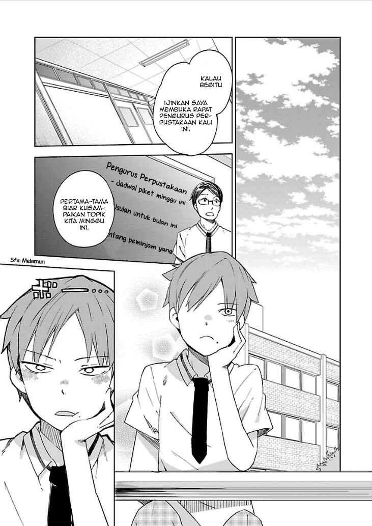Ookami Shounen wa Kyou mo Uso wo Kasaneru Chapter 5 - Page 4