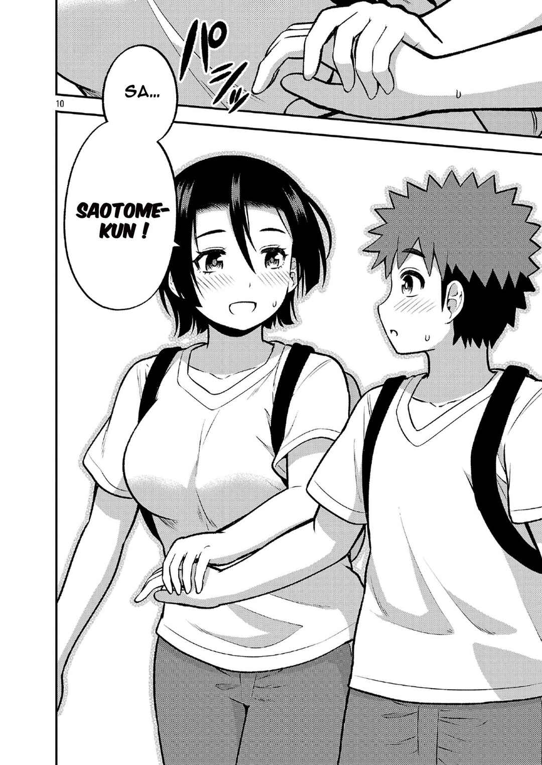 Yankee JK Kuzuhana-chan - Another Side of Heroine Chapter 11 - Page 11